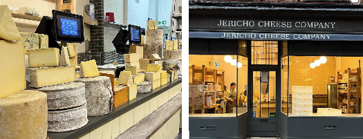 Jericho Cheese Company Picture