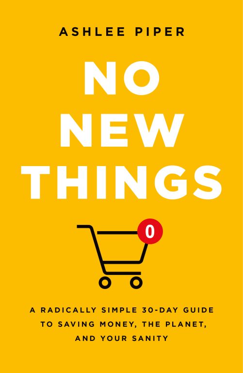 No new things