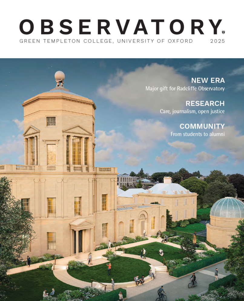 2025 Observatory Cover